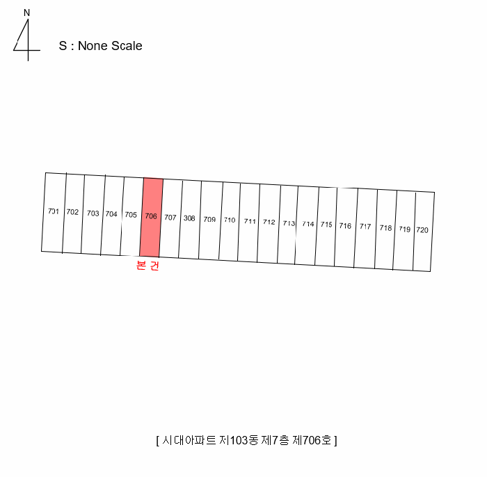 호 별 배 치 도