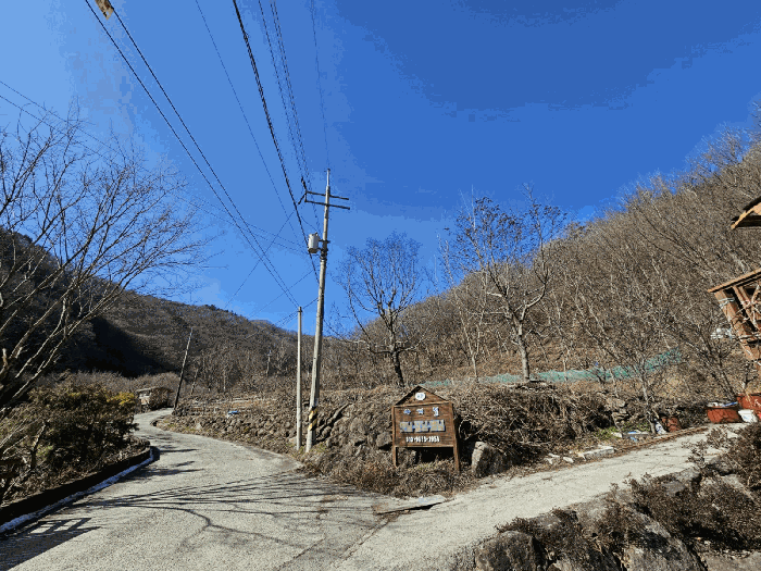 기호(2)