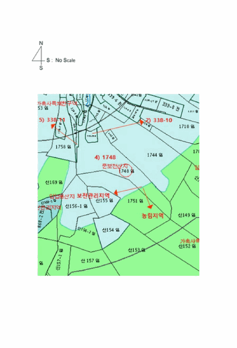 2025타경51126[4]