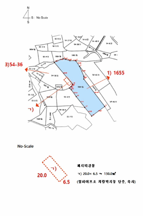 2025타경51126[4]