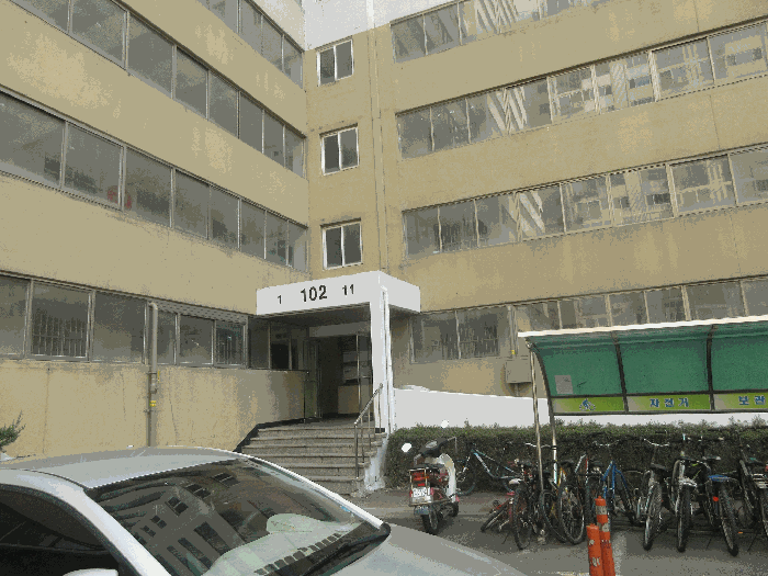 출입구