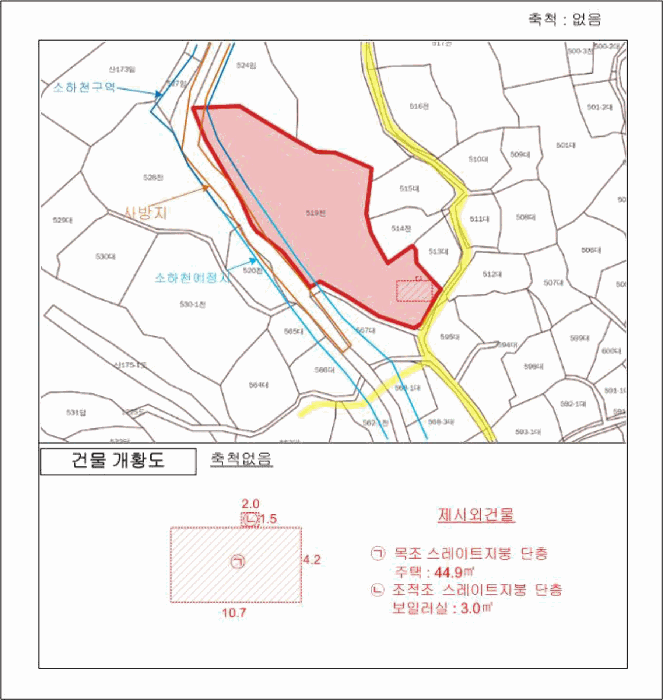지적 및 건물개황도
