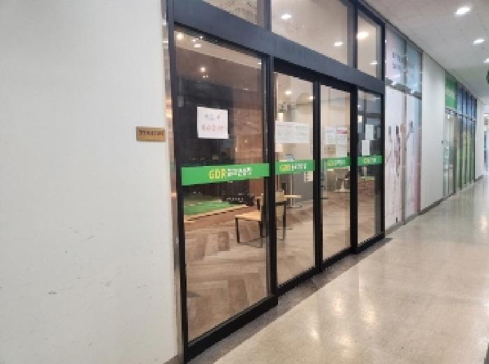 본건 1번 전경(골프연습장 외부)
