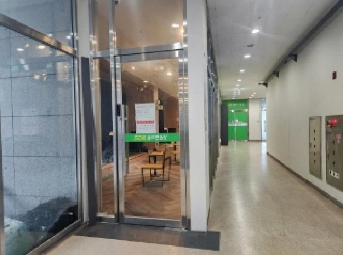 본건 8번 전경(골프연습장 입구)