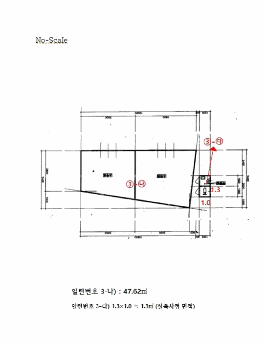 건 물 개 황 도