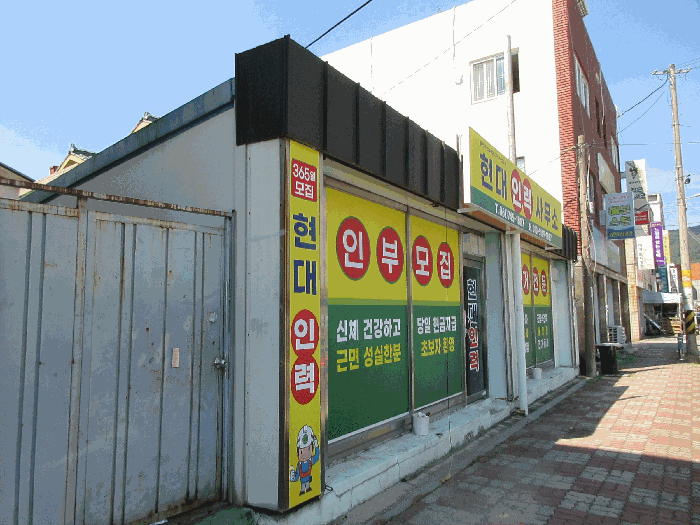 일련번호 3-나)