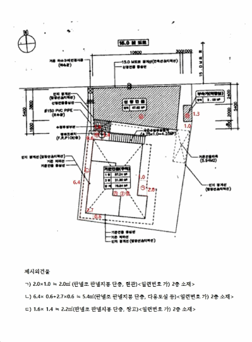 건물배치도