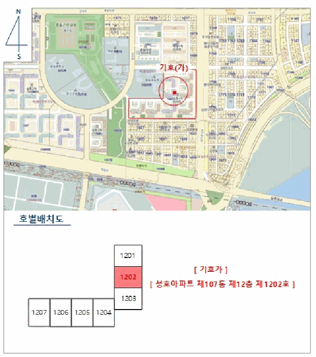 상 세 위 치 도