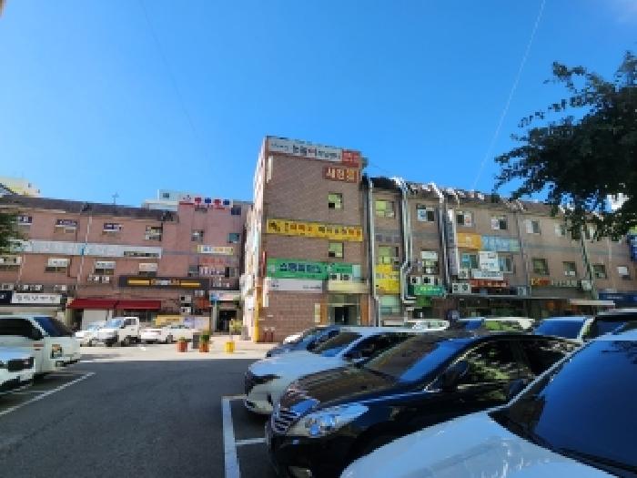 본건 상가동 전경