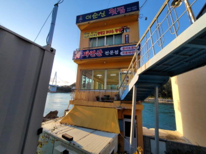 물건2번, 건물 2층과 연결되어 있음.