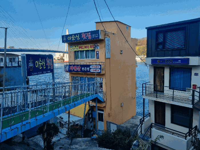 2025타경52295