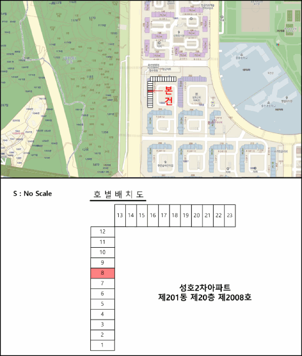위 치 도