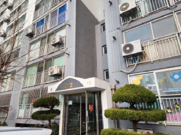 출입구
