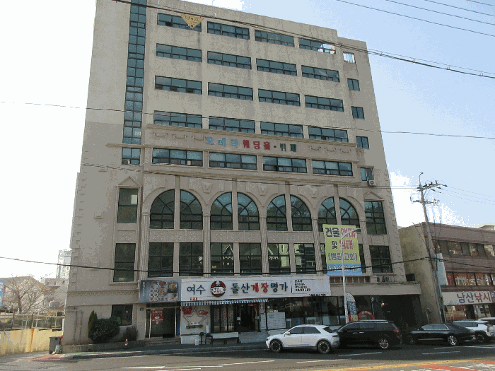 일련번호 가)