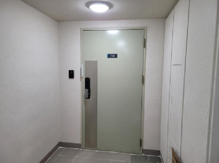 본건1항 안내문사진.