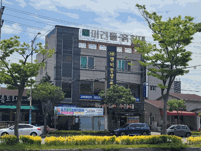 기호2(가)