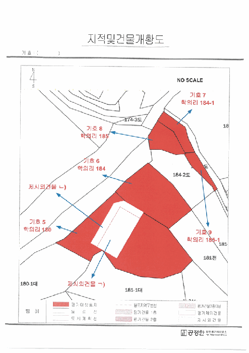 지적 및 건물개황도