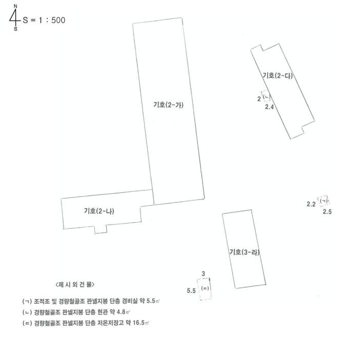 2016타경12606[1]