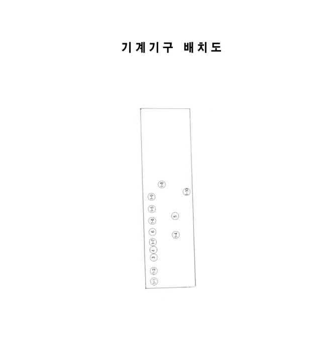 2016타경12606[1]