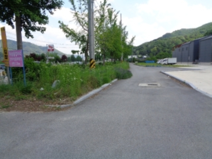 2020타경4145[1]