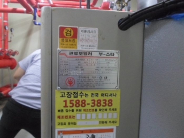2020타경4145[1]