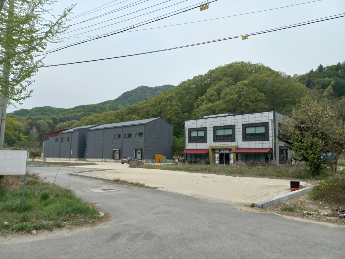 2020타경4145[1]