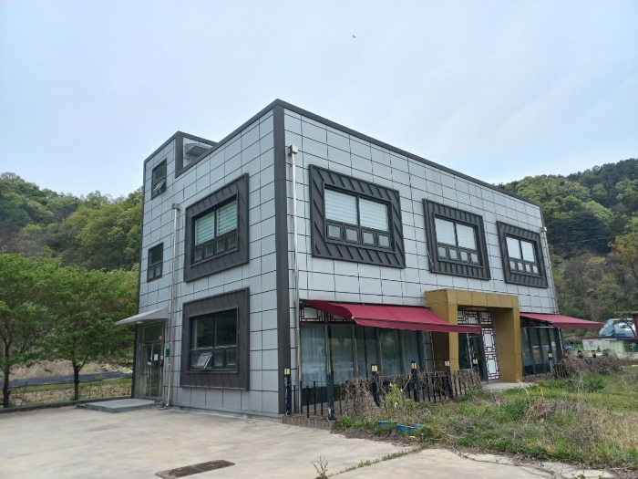 2020타경4145[1]