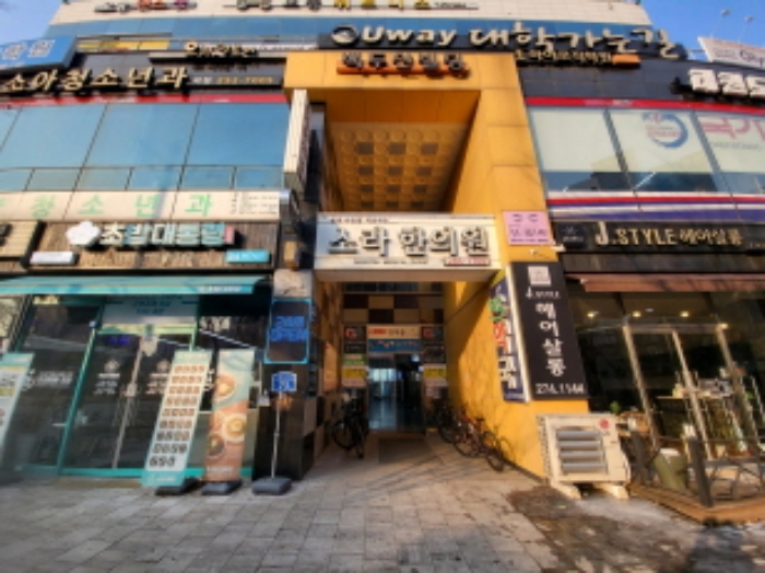 2022타경5784[10]