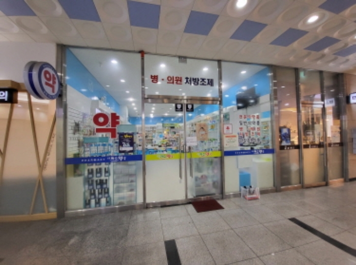 2022타경5784[10]