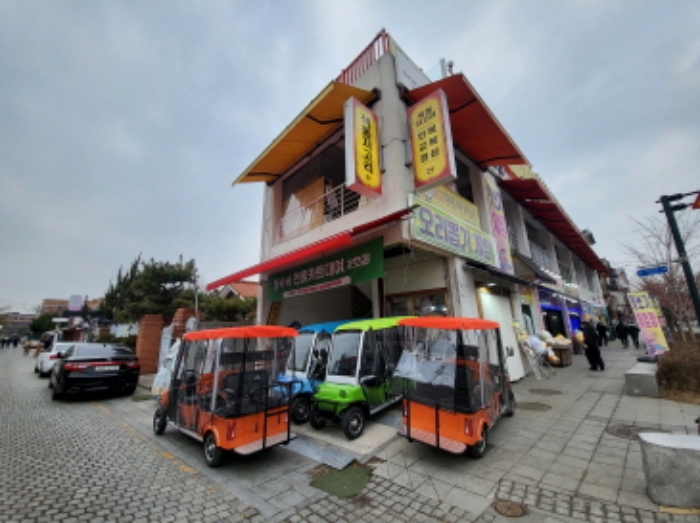 2022타경5784[10]