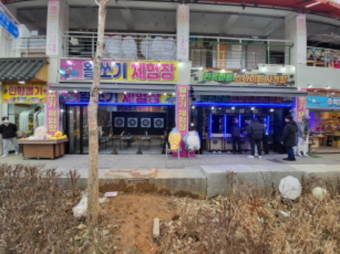 2022타경5784[10]