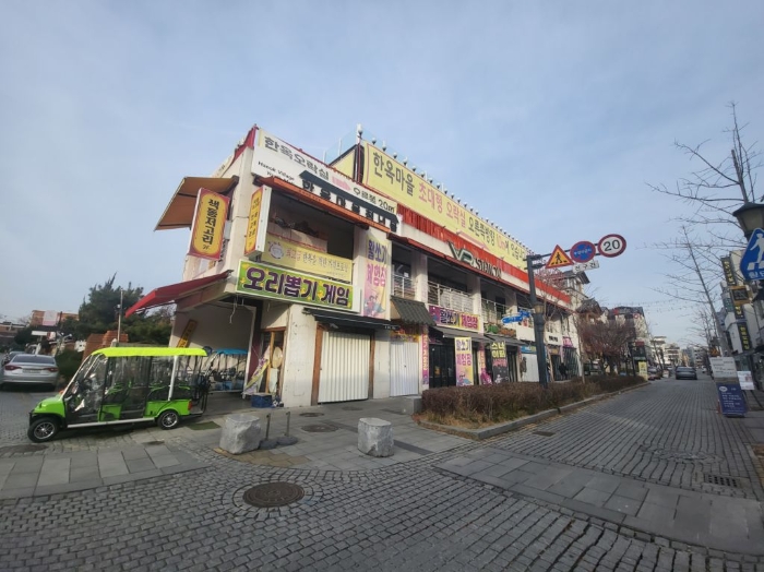 2022타경5784[10]