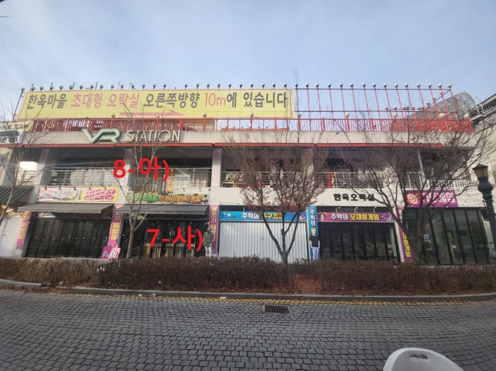 2022타경5784[10]