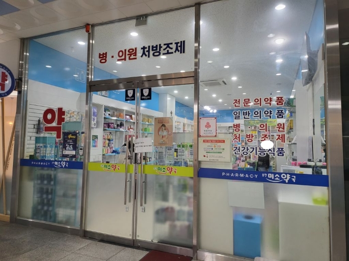 2022타경5784[10]