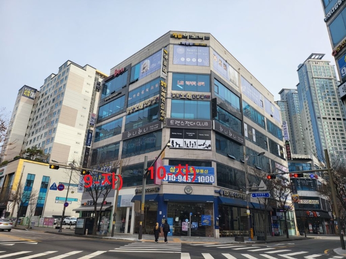 2022타경5784[10]