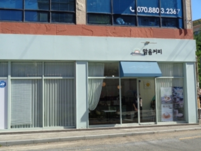 2022타경37200[2]