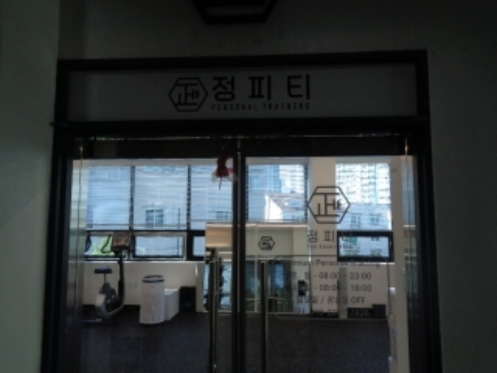2022타경37200[2]