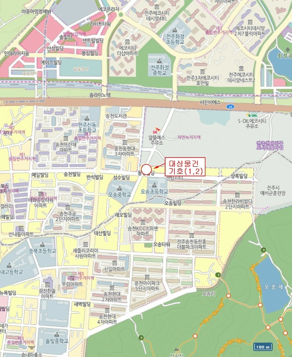 2022타경37200[2]