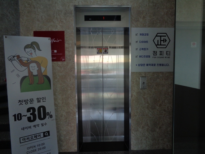 2022타경37200[2]