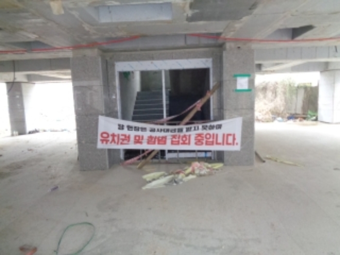 목록6 전경