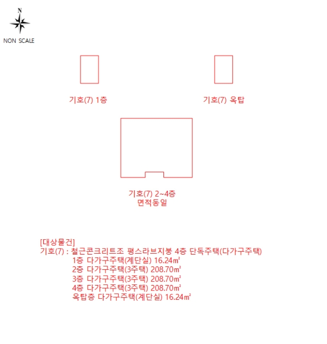 건 물 개 황 도