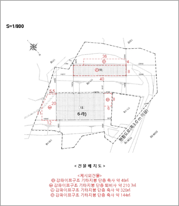 2024타경2314[1]