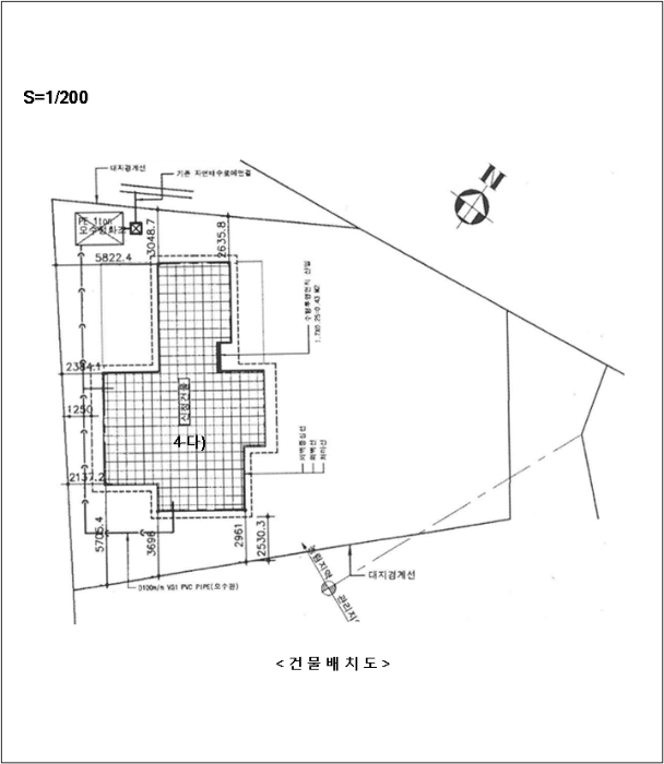2024타경2314[1]