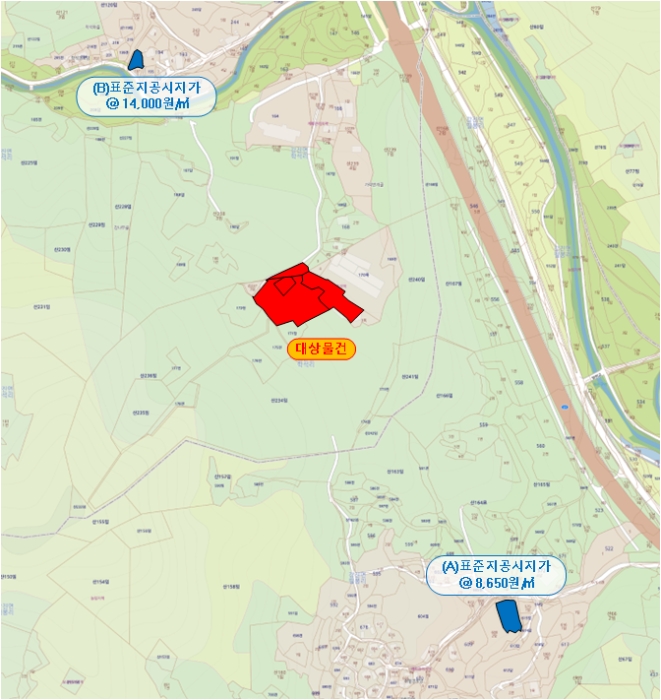 2024타경2314[1]