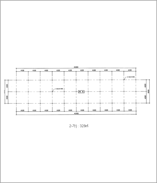 2024타경2314[1]
