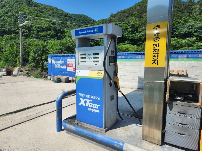 기계기구 2)