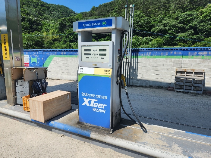 기계기구 3)