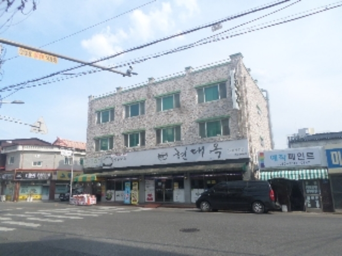 2024타경3232