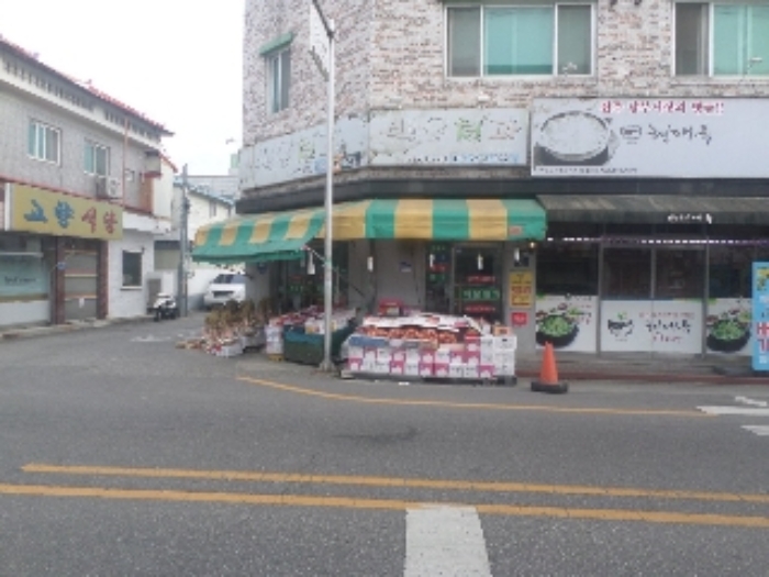 2024타경3232
