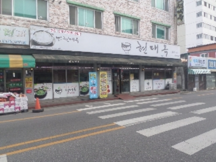 2024타경3232